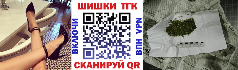 Где купить наркоту Сосновоборск КОКАИН  blacksprut ссылка  АМФ  ГАШ  МЕФ 