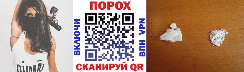 АМФЕТАМИН VHQ  Сосновоборск 