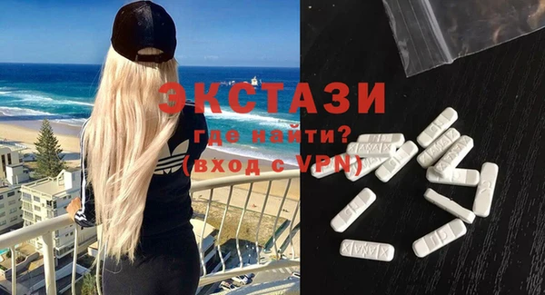 соль ск Аркадак