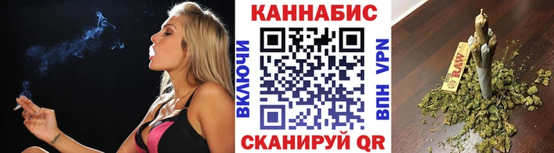 ссылка на мегу сайт Сосновоборск Каннабис планчик сколько стоит
